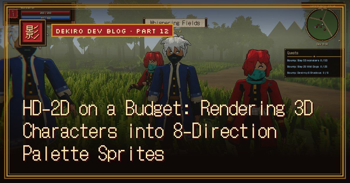 A generated social card for the post about HD-2D sprites: the article's first screenshot behind an ink gradient, the seal, the part label and the title in the game's heading font